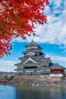 Matsumoto Castle, Matsumoto, Japan Art Print